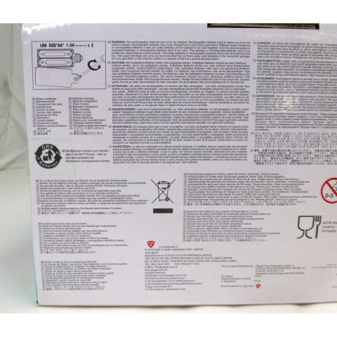 Zabawkowy sprzęt AGD PlayGo 18 x 24 x 11,5 cm (2 Sztuk)