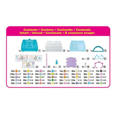 Paciorki Aquabeads 31914