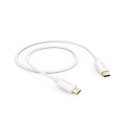 Kabel USB Hama 00201590 Biały