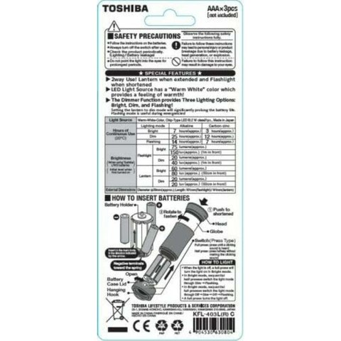 Latarka Toshiba 75 LM