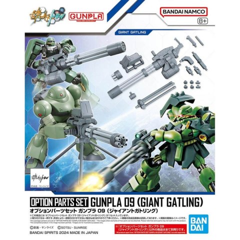 Figurka kolekcjonerska Bandai GUN67147