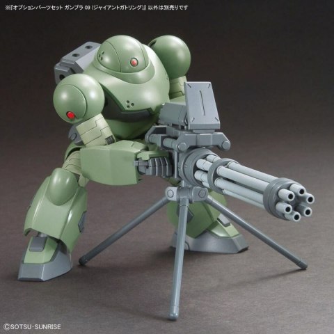 Figurka kolekcjonerska Bandai GUN67147