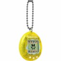 Interaktywny Zwierzak Tamagotchi