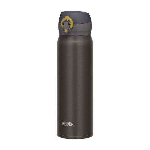 Termokubek mobilny 500 ml THERMOS - metaliczny szary