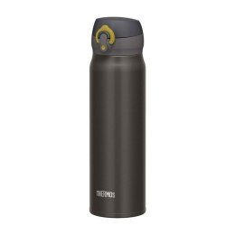 Termos Thermos 130055 Szary Stal nierdzewna 500 ml