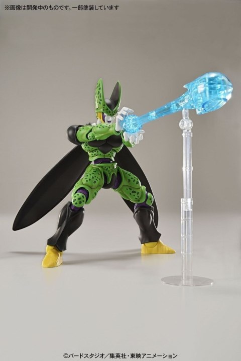 FIGURE RISE DBZ PERFECT CELL [NEW BOX]