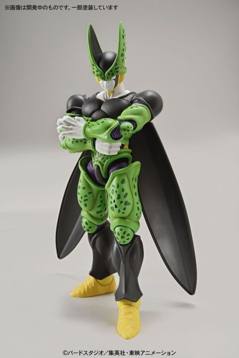 FIGURE RISE DBZ PERFECT CELL [NEW BOX]