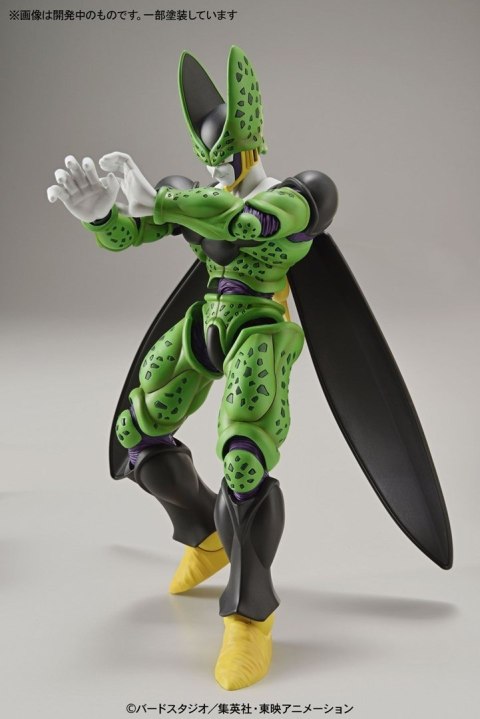 FIGURE RISE DBZ PERFECT CELL [NEW BOX]