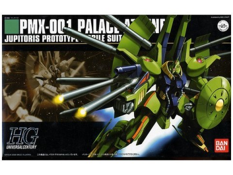 HGUC 1/144 PMX-001 PALACE-ATHENE