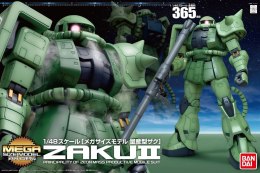 MSM 1/48 ZAKU II