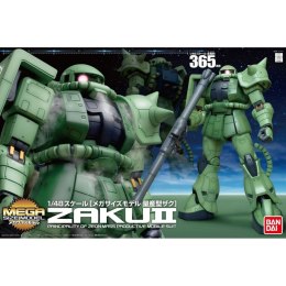 Figurka Dekoracyjna Bandai GUN60680