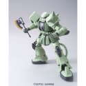 Figurka Dekoracyjna Bandai GUN60680