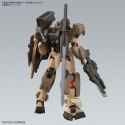 Przegubowa Figura Bandai GUN66695