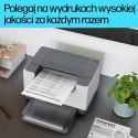 Drukarka HP LaserJet M207dw
