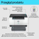 Drukarka HP LaserJet M207dw