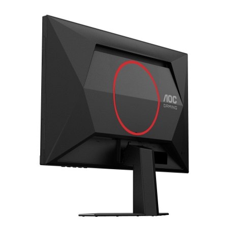 Monitor 25G4SRE 24.5 cala Fast IPS 300Hz HDMIx2 DP