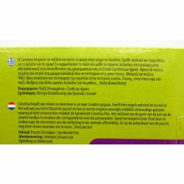 Puzzle 3D Lisciani Giochi