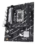 ASUS PRIME B760M-R D4 Intel B760 LGA 1700 micro ATX