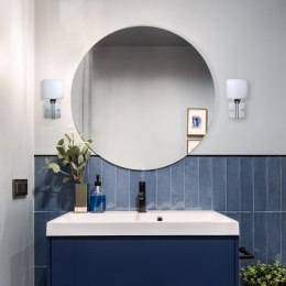 Kinkiet Ścienny Activejet AJE-MIRA 1P Biały Srebrzysty Metal 40 W 23 x 21,5 x 11,5 cm (1 Części)