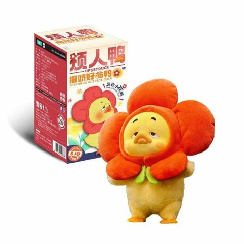 Pluszak Comansi Upsetduck Kaczka 15 cm