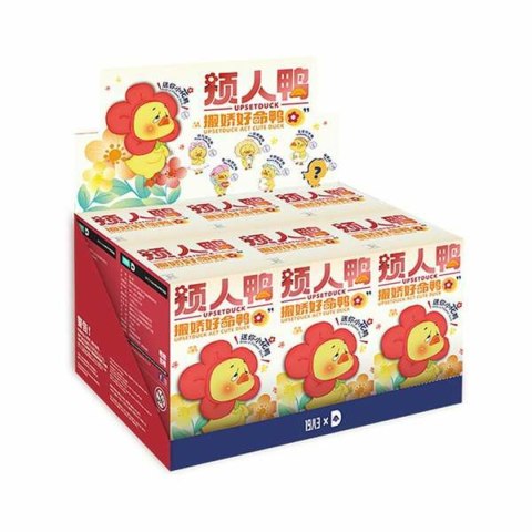 Pluszak Comansi Upsetduck Kaczka 15 cm