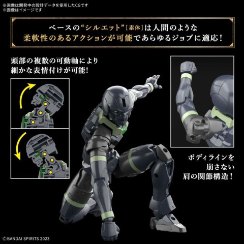 Figurka kolekcjonerska Bandai 30MF ROSAN ARCHER