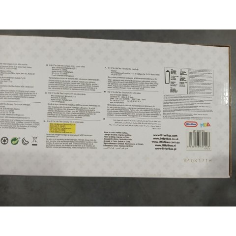 Kuchnia zabawka MGA 651403E7C