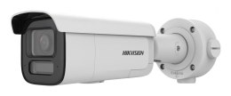 Kamera IP HIKVISION DS-2CD2646G2HT-IZS2U/SL 2.8-12mm