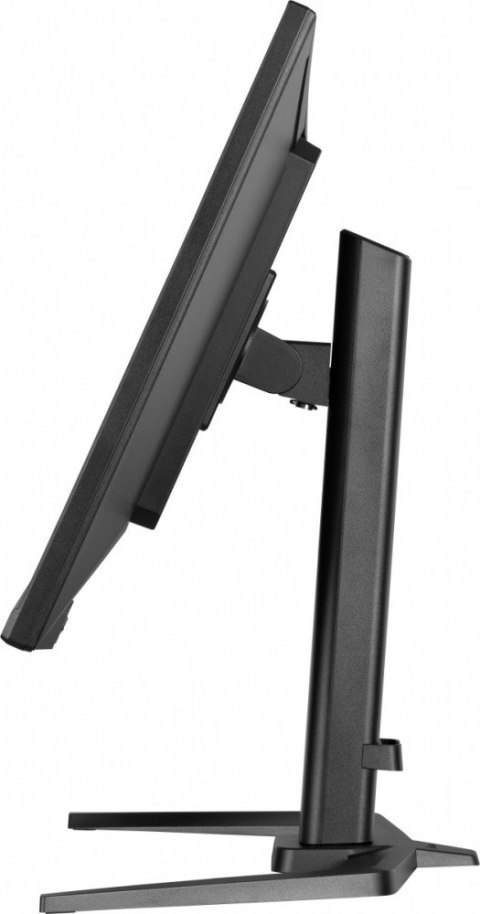 Monitor 31.5 cala GB3271QSU-B2 1ms,IPS,180Hz,2x HDMI,DP,400cd,FreeSync QHD,2x USB(3.2),2x USB-C,2x 4.5W,HAS-150mm