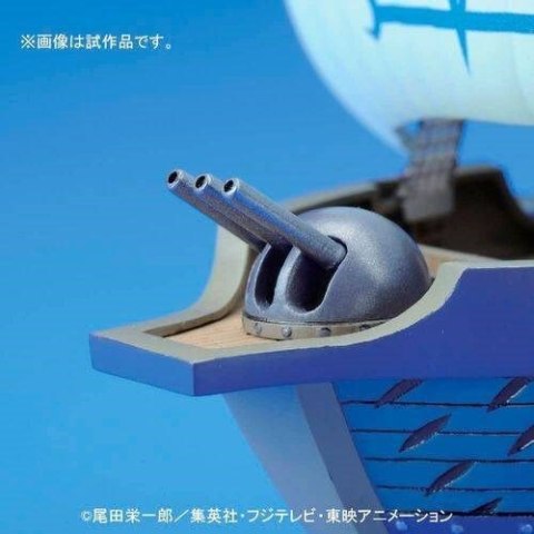 ONE PIECE GRAND SHIP COLLECTION MARINE SHIP