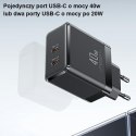 USAMS Ład. siec. 2xUSB-C T54 GaN 40W(only head) PD Fast Charging biały/white CC172TC02 (US-CC172)