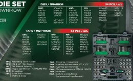 ROCKFORCE Zestaw gwintowników i narzynek komplet 76 sztuk M3-M12