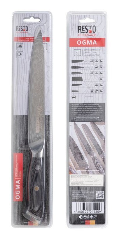 Resto Kitchenware 95341 nóź kuchenny Stal nierdzewna 1 szt. Nóż do krojenia mięsa