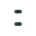 Kabel USB-C NANOCABLE 10.01.4103-COMB 3 m Czarny/Szary
