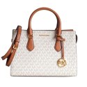 Torebka Michael Kors Sheila
