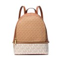 Plecak Casual Michael Kors 35S5GRAB6V-CAMEL-MULTI Brązowy 27 x 26 x 14 cm