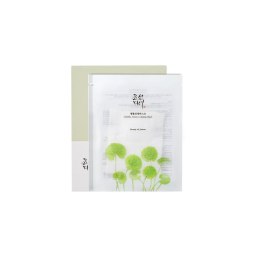 Nawilżający Maseczka do Twarzy