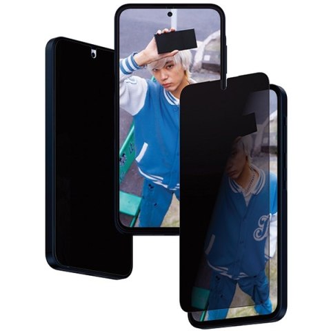 PanzerGlass Ultra-Wide Fit Sam A35 5GA356 Privacy Screen Protection Easy Aligner Included P7357