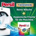 Persil 4in1 Discs Color Kapsułki do Prania 76 szt. DE