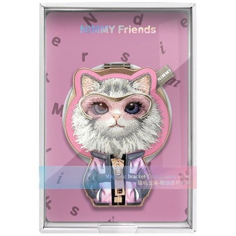 Magnetyczna zawieszka Nimmy Cool&Cute 2.0 Chinchila różowy