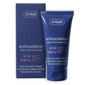 Krem do Twarzy Ziaja Acai 50 ml