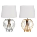 Lampa stołowa DKD Home Decor 32.5 x 32.5 x 52 cm Metal Biały 220 V 50 W (2 Sztuk)