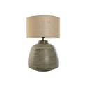 Lampa stołowa Home ESPRIT Beżowy Miedź Aluminium 50 W 220 V 42 x 42 x 65 cm
