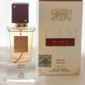 Perfumy Unisex Lattafa Ana Abiyedh Rouge EDP EDP 60 ml