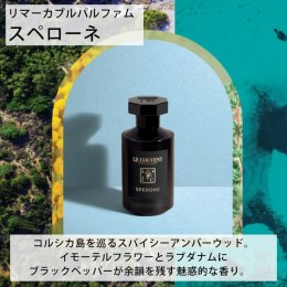 Perfumy Unisex Le Couvent des Minimes Remarquable Sperone EDP 100 ml