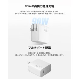 Kabel USB A na USB-C Xiaomi Biały 1 m