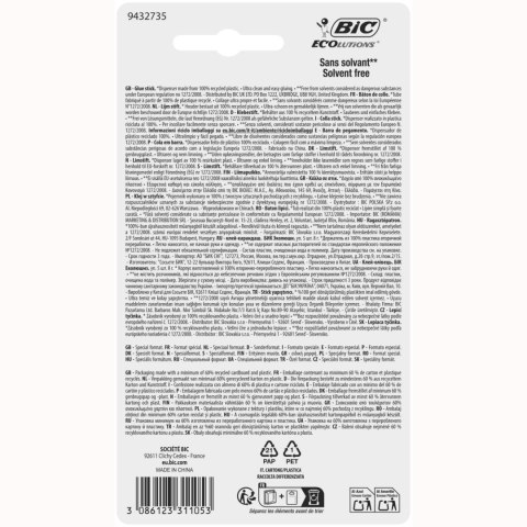 BIC ECOlustions Glue Stick Klej w Sztyfcie 5 sztuk