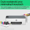 HP Smart Tank 580 Bezprzewodowe All-in-One W kolorze Drukarka, Kopiarka, skaner