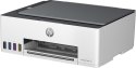HP Smart Tank 580 Bezprzewodowe All-in-One W kolorze Drukarka, Kopiarka, skaner