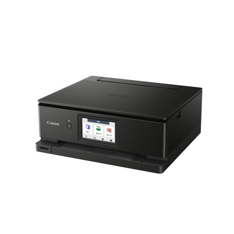Urządzenie wielofunkcyjne Canon Pixma TS8750